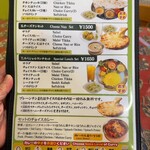 リトルスパイス - ランチメニュー