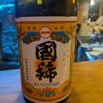 音威子府TOKYO - 国稀