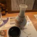 音威子府TOKYO - 国稀