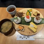 和レ和レ和 - ■朝のおにぎり定食 ￥1.200