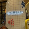 JACK IN THE DONUTS 阪神梅田本店