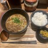 上等カレー 新大久保店