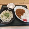 はなまるうどん 岡山新保店