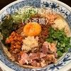 麺や 醤すけ 心斎橋店