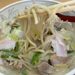 蜃気楼 - 
