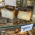 ベーカリーバカンス - 