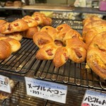 ベーカリーバカンス - 