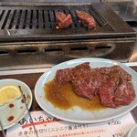 焼肉家 あいちゃん - 