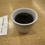 スシエビスHana 恵比寿本店 - 