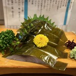 きらく - 