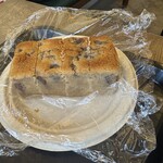 パティスリーエトネ - 