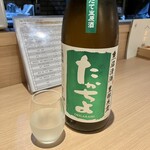 日本酒と麹スタンド SAKE KOJI - 