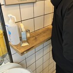 タコストリート - 