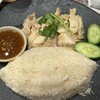 Asiatique - 