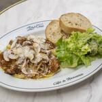 Zéro One Café & Brasserie - 