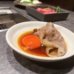焼肉 牛城 - 