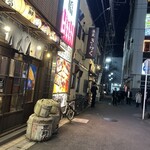 きらく - 