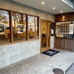 ROKU’S KITCHEN - 
