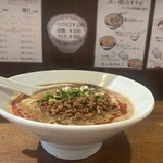 担担麺しかないお店 - 