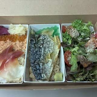 BENTO CAFE 41°GARDEN_0