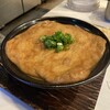 うどん 丸香