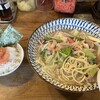大学ラーメン