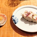 永来権 - ささみ