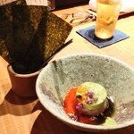 永来権 - ささみとアボカドのタルタル