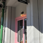 深大寺石蕎麦 河鳥 - 