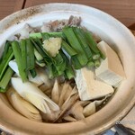 いちげん - 