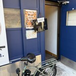 Bagels Panpan. - 入り口