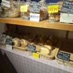 Bagels Panpan. - ベーグル