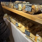 Bagels Panpan. - ベーグル
