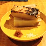 永来権 - 柳蓮田レンコン炭焼き