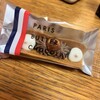 PARIS BUTTER CHOCOLAT