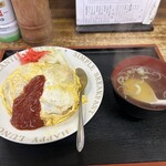 一竜 - 