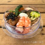 峠の釜めし本舗 おぎのや 横川本店 - 創業140周年記念（特別）