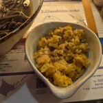 音威子府TOKYO - かぼちゃの炊き込み御飯