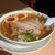 佐野青竹手打ちラーメン 大和 - 料理写真:味玉ラーメン　1,130円