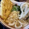 丸亀製麺 野並店