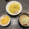 花木流味噌 日吉店