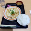 おなかいっぱい食堂みょうこう