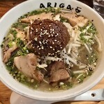 麺屋ARIGA - 