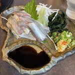 味納 - 