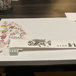 日本料理藤吉 - 