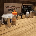 横浜ラーメン 渡来武 - 