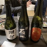 日本料理藤吉 - 