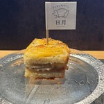 トンカツとワイン 日月 - 