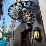 グリル 小松屋 - 