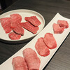 YAKINIKU FIFTY-FIVE TOKYO 恵比寿店